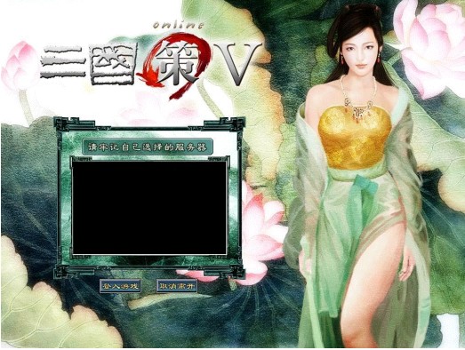 v.ps怎么样?简单测评下香港CMI网络的VPS 第2张 v.ps怎么样?简单测评下香港CMI网络的VPS 第2张