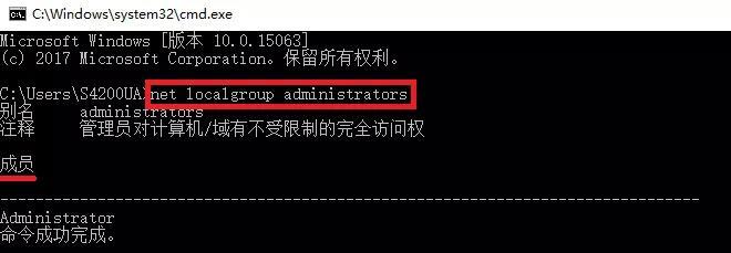 Cognos 10 配置时权限设置问题?如何正确配置用户权限及解决方法 第1张 Cognos 10 配置时权限设置问题?如何正确配置用户权限及解决方法 第1张