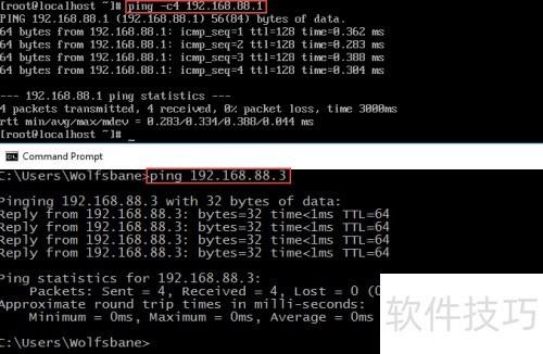 如何用ping测试域名连通性？服务器状态检测方法