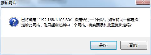 asp.net配置iis7时,如何确保最佳性能与安全设置? 第1张 asp.net配置iis7时,如何确保最佳性能与安全设置? 第1张