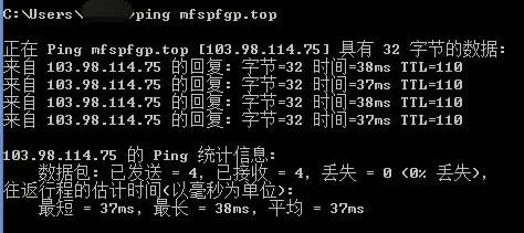 ping域名出现多个IP怎么回事?域名解析原理详解 第2张 ping域名出现多个IP怎么回事?域名解析原理详解 第2张