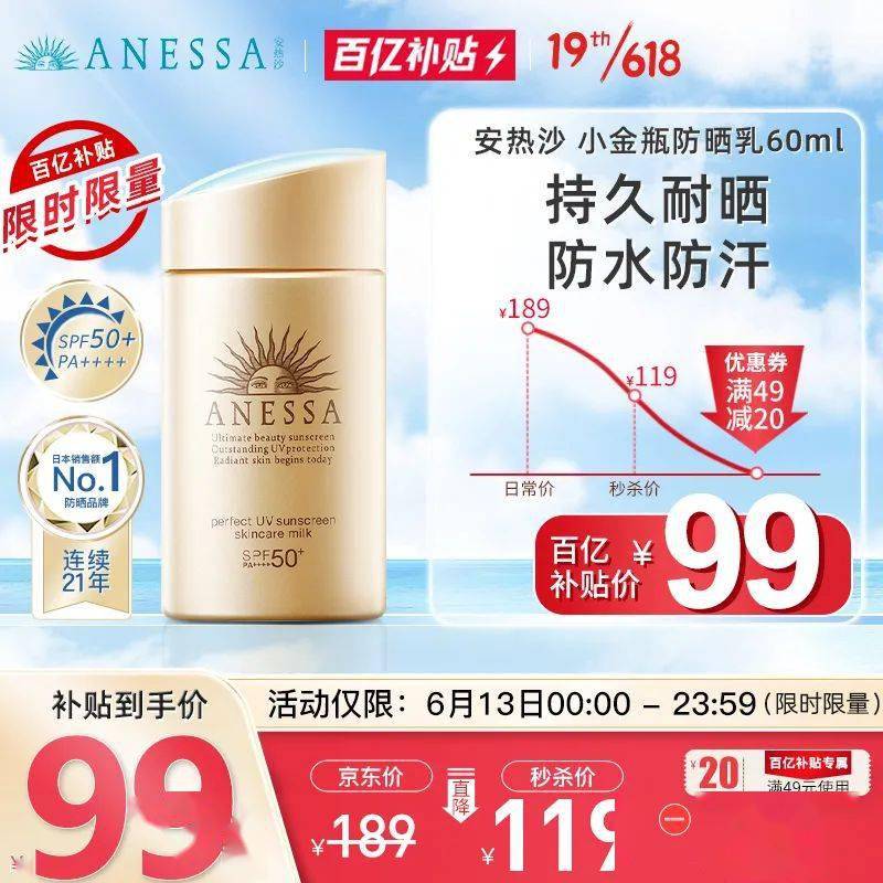 西班牙VPS:adwes,€9.99/月,1G内存/2核/50gSSD/不限流量 第1张 西班牙VPS:adwes,€9.99/月,1G内存/2核/50gSSD/不限流量 第1张