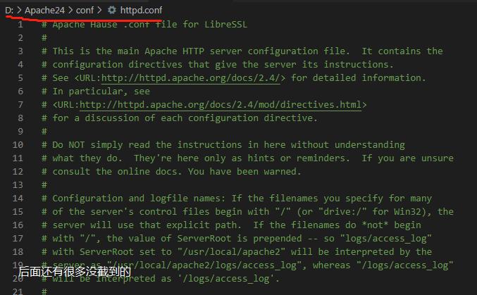 apache域名端口转发如何配置与实现? 第1张 apache域名端口转发如何配置与实现? 第1张