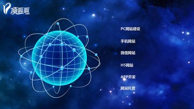 星空科技域名注册平台怎么样，域名注册哪个平台好 第3张
