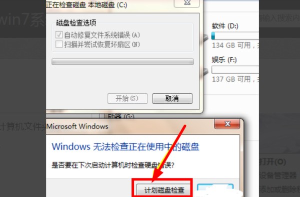 服务器重装系统后,D盘分区设置失败怎么办?原因及解决方法是什么? 第1张 服务器重装系统后,D盘分区设置失败怎么办?原因及解决方法是什么? 第1张
