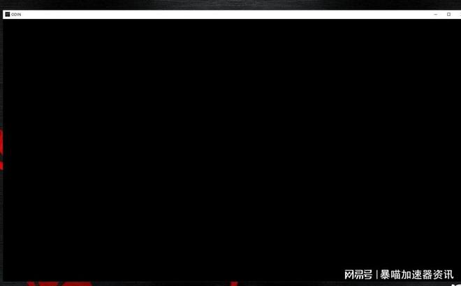 服务器重启后黑屏显示管理员?为什么会出现这种情况,如何解决? 第1张 服务器重启后黑屏显示管理员?为什么会出现这种情况,如何解决? 第1张