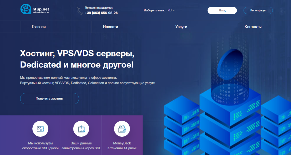 #不限量: VPSnet-$2.11/512m内存/10gSSD/50M不限量/立陶宛