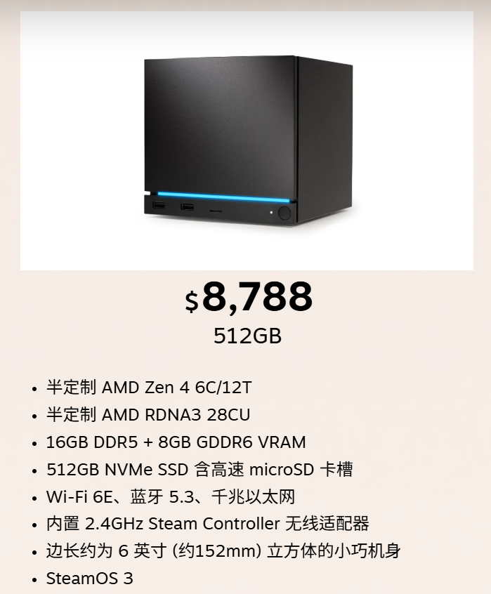 #性价比: virpus-$1.77/Xen/512m内存/25g硬盘/1.5T流量/西雅图 第3张 #性价比: virpus-$1.77/Xen/512m内存/25g硬盘/1.5T流量/西雅图 第3张
