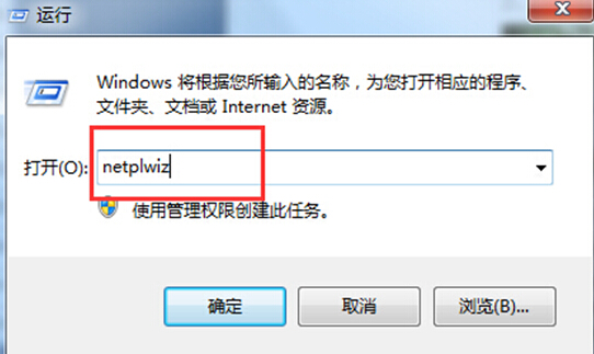 Win8临时配置登录,操作步骤详解及常见问题解答? 第1张 Win8临时配置登录,操作步骤详解及常见问题解答? 第1张