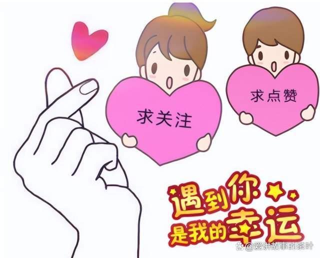 谢谢大家关注! 第1张 谢谢大家关注! 第1张