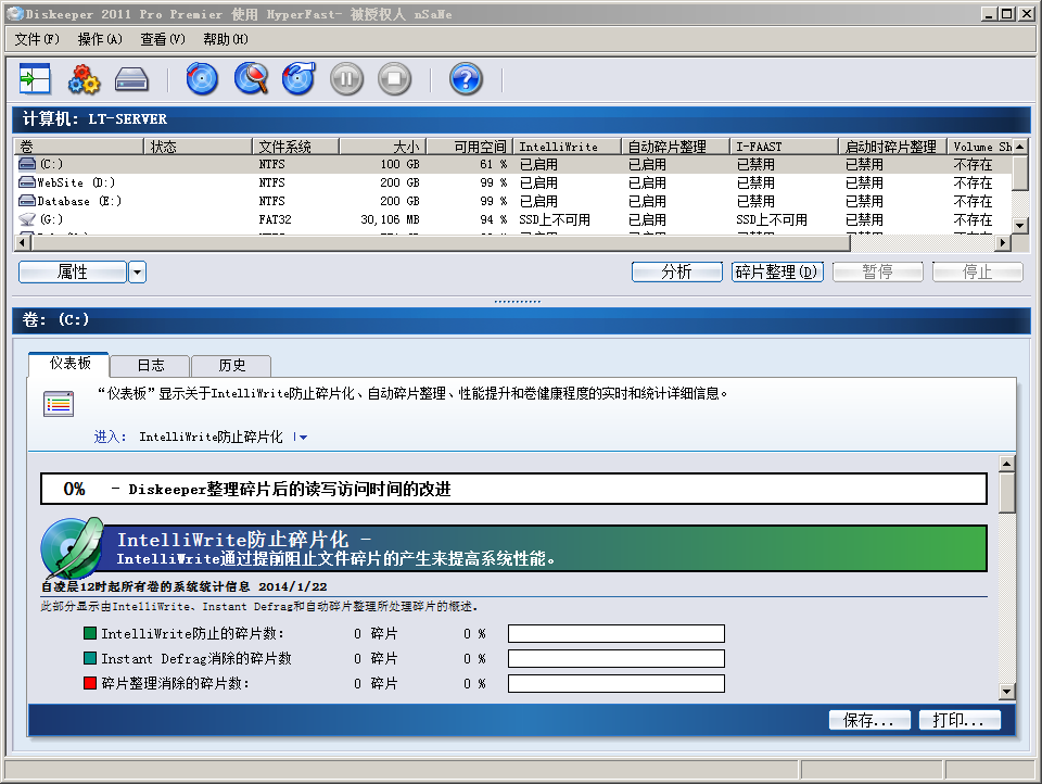 安装2008服务器配置的详细步骤是怎样的? 第1张 安装2008服务器配置的详细步骤是怎样的? 第1张