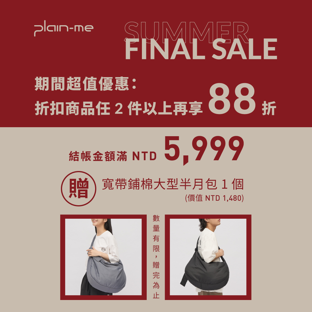 #打折: Ramnode-终身9折优惠再现/靠谱商家 第1张 #打折: Ramnode-终身9折优惠再现/靠谱商家 第1张