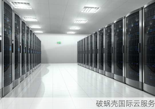 #跳楼价: 100TB-2.5折/全部服务器/17个机房/包含亚太 第2张 #跳楼价: 100TB-2.5折/全部服务器/17个机房/包含亚太 第2张