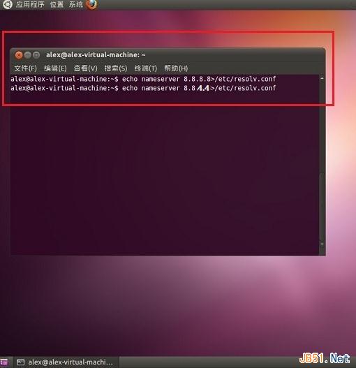Ubuntu系统如何配置IP地址，DNS服务器怎么设置