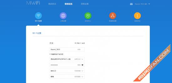 小米路由器配置文件中隐藏哪些神秘设置?揭秘路由器优化技巧! 第1张 小米路由器配置文件中隐藏哪些神秘设置?揭秘路由器优化技巧! 第1张