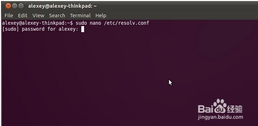 Ubuntu系统如何配置IP地址,DNS服务器怎么设置 第2张 Ubuntu系统如何配置IP地址,DNS服务器怎么设置 第2张