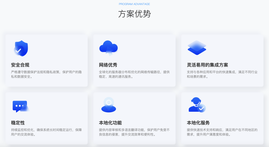 运营商配置文件更新,是否会影响现有用户网络连接稳定性及服务体验? 第2张 运营商配置文件更新,是否会影响现有用户网络连接稳定性及服务体验? 第2张