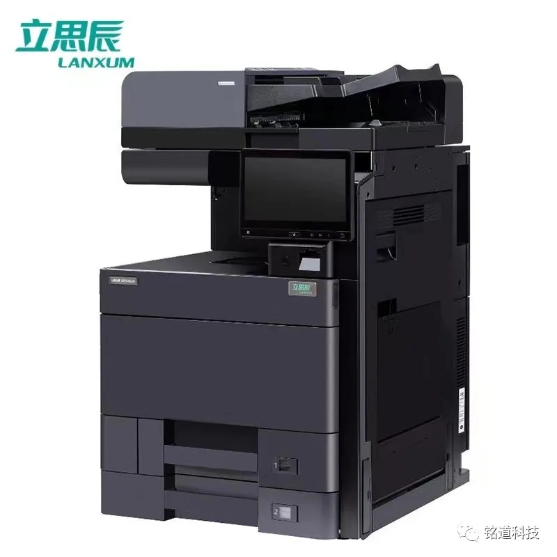 立思辰ga9540cdn打印机,性能卓越还是价格高昂?值得购买吗? 第1张 立思辰ga9540cdn打印机,性能卓越还是价格高昂?值得购买吗? 第1张