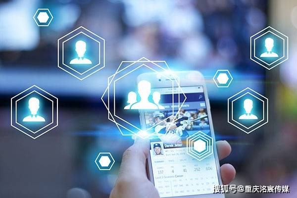 重庆微信公众号开发哪家公司或团队最专业?效果有保障吗? 第2张 重庆微信公众号开发哪家公司或团队最专业?效果有保障吗? 第2张