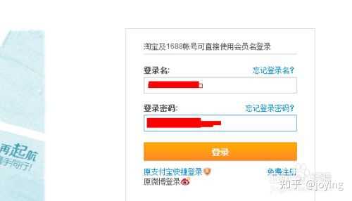 域名实名认证需要几天?实名认证审核时间要多久 第3张 域名实名认证需要几天?实名认证审核时间要多久 第3张