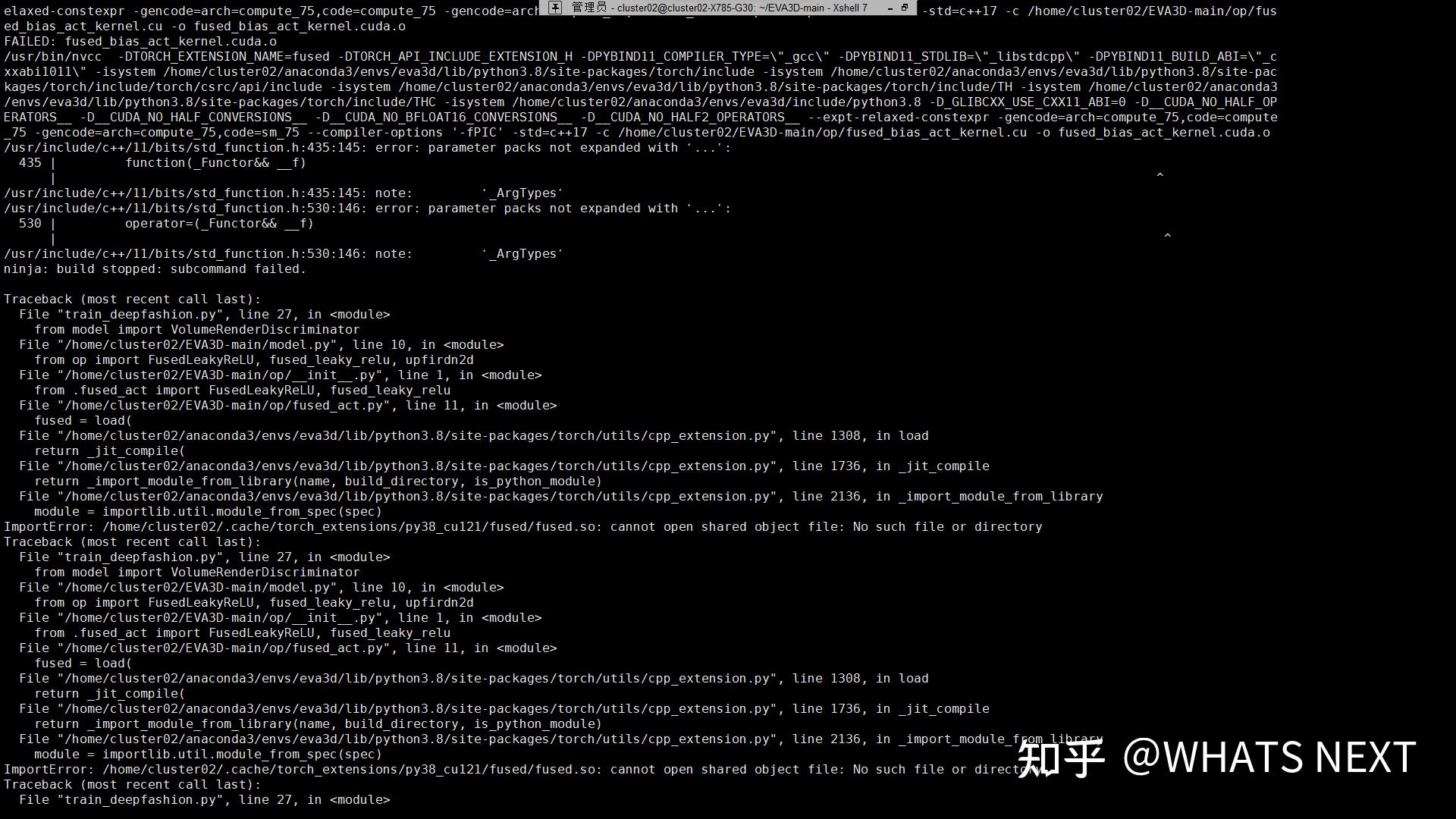 服务器解压指令有哪些常用命令及参数? 第2张 服务器解压指令有哪些常用命令及参数? 第2张