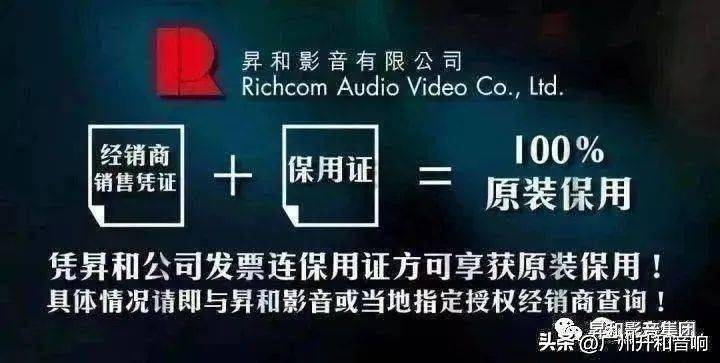 uuuvps怎么样?简单测评下美国联通AS9929高端网络的VPS