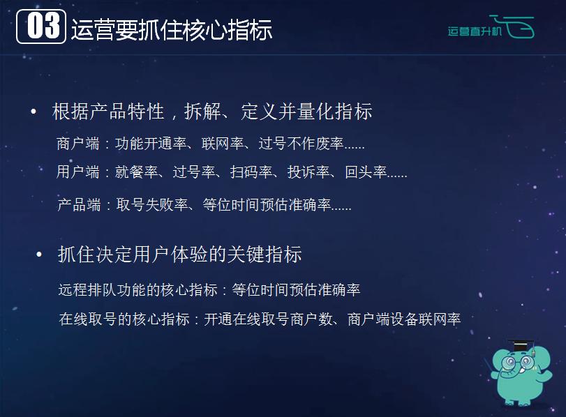 别只谈参数,虚拟主机文案的情绪在哪? 第1张 别只谈参数,虚拟主机文案的情绪在哪? 第1张