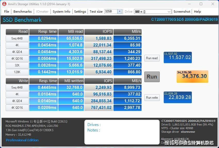 sharktech:洛杉矶新增Xeon Silver/Gold系列,低至$389/月,128G内存/500gSSD/1Gbps带宽/不限流量/60G防御 第3张 sharktech:洛杉矶新增Xeon Silver/Gold系列,低至$389/月,128G内存/500gSSD/1Gbps带宽/不限流量/60G防御 第3张