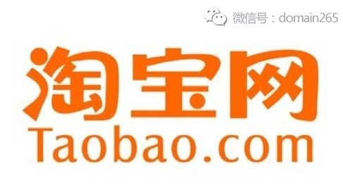 淘宝网站域名是什么?淘宝官网网址是多少 第1张 淘宝网站域名是什么?淘宝官网网址是多少 第1张