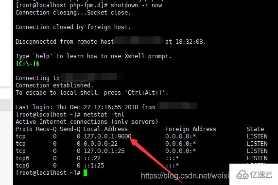 linux httpd如何配置php?httpd配置php详细步骤教程 第2张 linux httpd如何配置php?httpd配置php详细步骤教程 第2张