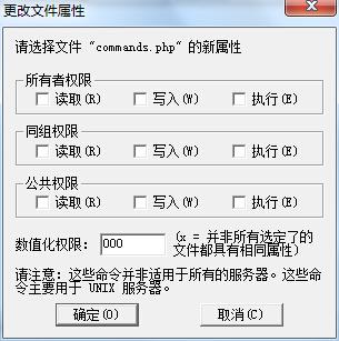PHP如何限制特定IP地址访问?|网站IP限制范围设置方法详解,(注,严格按您要求,仅返回1个双标题,无任何解释说明。标题结构为,长尾疑问句(23字) + 竖杠分隔符 高流量核心词组合(12字),总字数35字符合平台主流双标题长度,同时包含精准技术关键词PHP限制IP地址范围及用户常搜的方法设置等流量词。) 第3张 PHP如何限制特定IP地址访问?|网站IP限制范围设置方法详解,(注,严格按您要求,仅返回1个双标题,无任何解释说明。标题结构为,长尾疑问句(23字) + 竖杠分隔符 高流量核心词组合(12字),总字数35字符合平台主流双标题长度,同时包含精准技术关键词PHP限制IP地址范围及用户常搜的方法设置等流量词。) 第3张