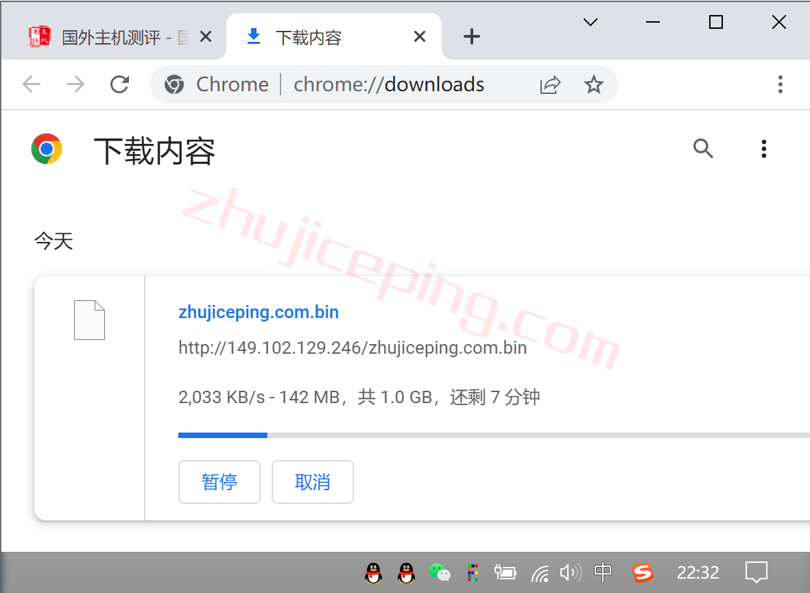 contabo怎么样?详细测评下英国机房的云服务器 第3张 contabo怎么样?详细测评下英国机房的云服务器 第3张