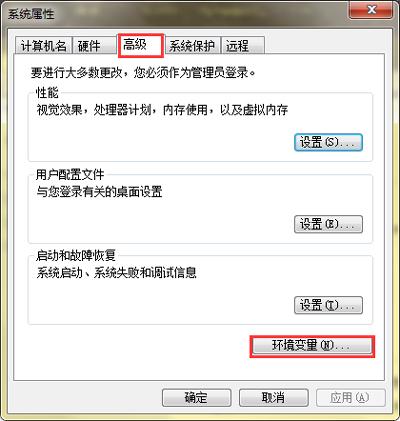 cmd连接宽带怎么设置?宽带连接失败怎么办 第3张 cmd连接宽带怎么设置?宽带连接失败怎么办 第3张