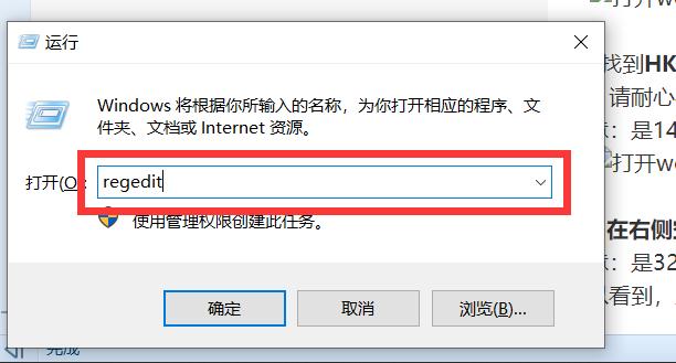 打开word总是配置怎么办,word每次打开都要配置怎么解决? 第2张 打开word总是配置怎么办,word每次打开都要配置怎么解决? 第2张