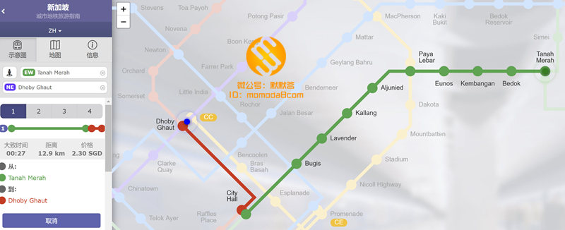 megalayer怎么样?新加坡International Network线路测评 第2张 megalayer怎么样?新加坡International Network线路测评 第2张