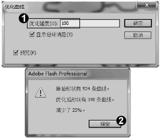 如何正确配置flash配置文件,避免常见问题及优化技巧揭秘? 第2张 如何正确配置flash配置文件,避免常见问题及优化技巧揭秘? 第2张