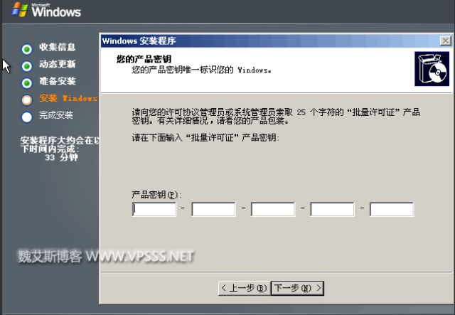 vultr-全新荷兰机房/存储型VPS/大硬盘/自定义ISO