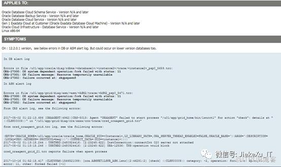 c3p0 Oracle配置中,有哪些关键参数设置需要注意? 第3张 c3p0 Oracle配置中,有哪些关键参数设置需要注意? 第3张
