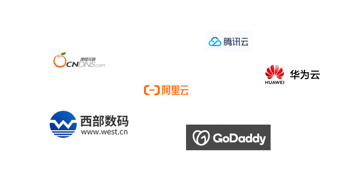 阿里域名和腾讯域名注册,新手建站到底选哪家性价比更高? 第2张 阿里域名和腾讯域名注册,新手建站到底选哪家性价比更高? 第2张