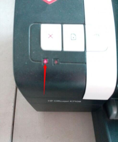 HL-3150CDN打印机错误灯一直闪烁是什么原因? 第1张 HL-3150CDN打印机错误灯一直闪烁是什么原因? 第1张