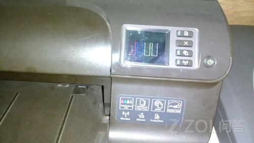 HL-3150CDN打印机错误灯一直闪烁是什么原因? 第2张 HL-3150CDN打印机错误灯一直闪烁是什么原因? 第2张