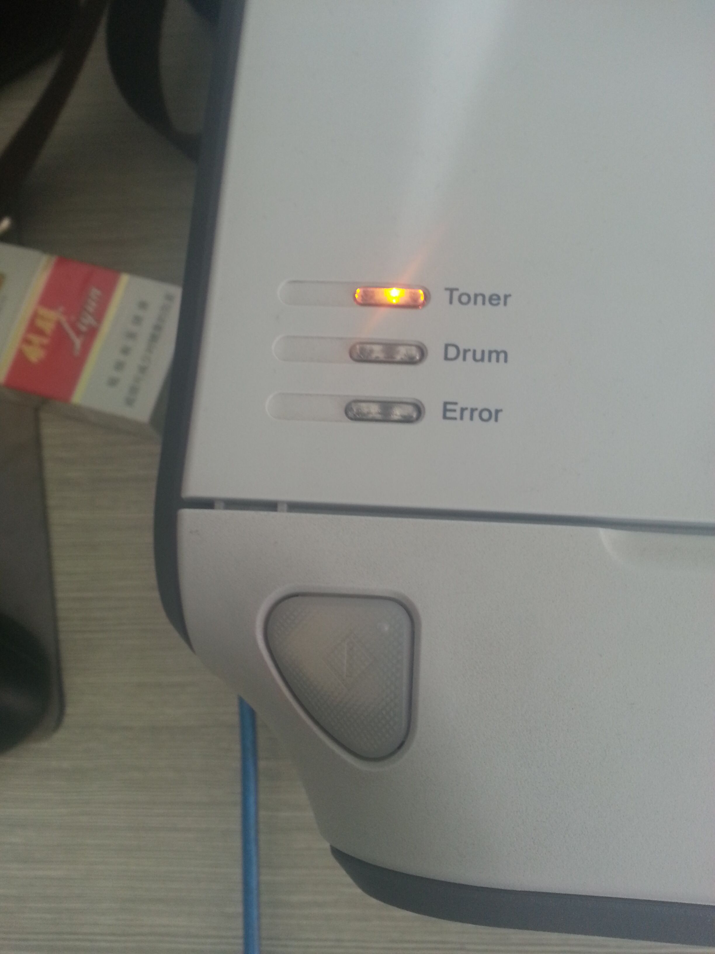 HL-3150CDN打印机错误灯一直闪烁是什么原因? 第3张 HL-3150CDN打印机错误灯一直闪烁是什么原因? 第3张