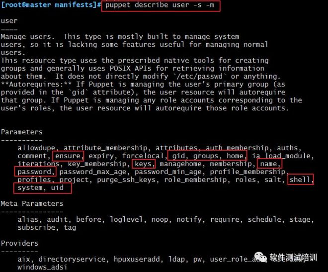 puppet配置管理怎么操作?puppet自动化部署教程 第2张 puppet配置管理怎么操作?puppet自动化部署教程 第2张