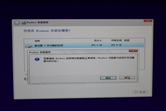系统最后一次正确配置后,为何再无正确运行?探究背后的神秘原因! 第1张 系统最后一次正确配置后,为何再无正确运行?探究背后的神秘原因! 第1张
