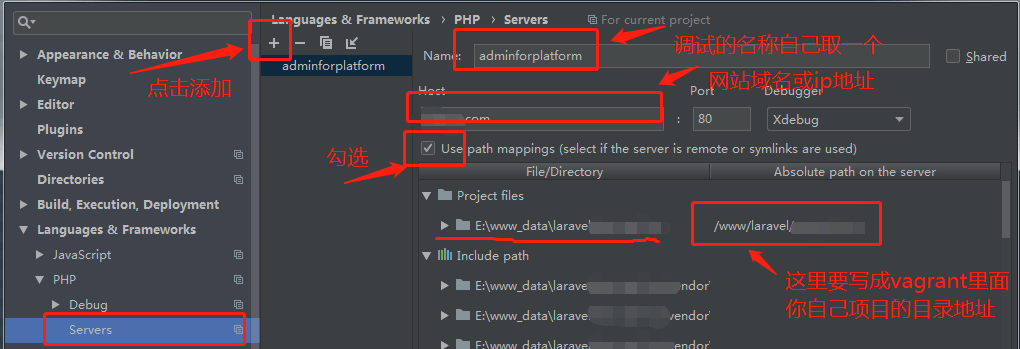 PhpStorm怎么配置PHP,新手详细教程步骤是什么? 第2张 PhpStorm怎么配置PHP,新手详细教程步骤是什么? 第2张