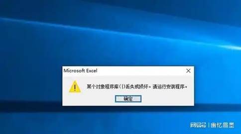 系统最后一次正确配置后,为何再无正确运行?探究背后的神秘原因! 第3张 系统最后一次正确配置后,为何再无正确运行?探究背后的神秘原因! 第3张
