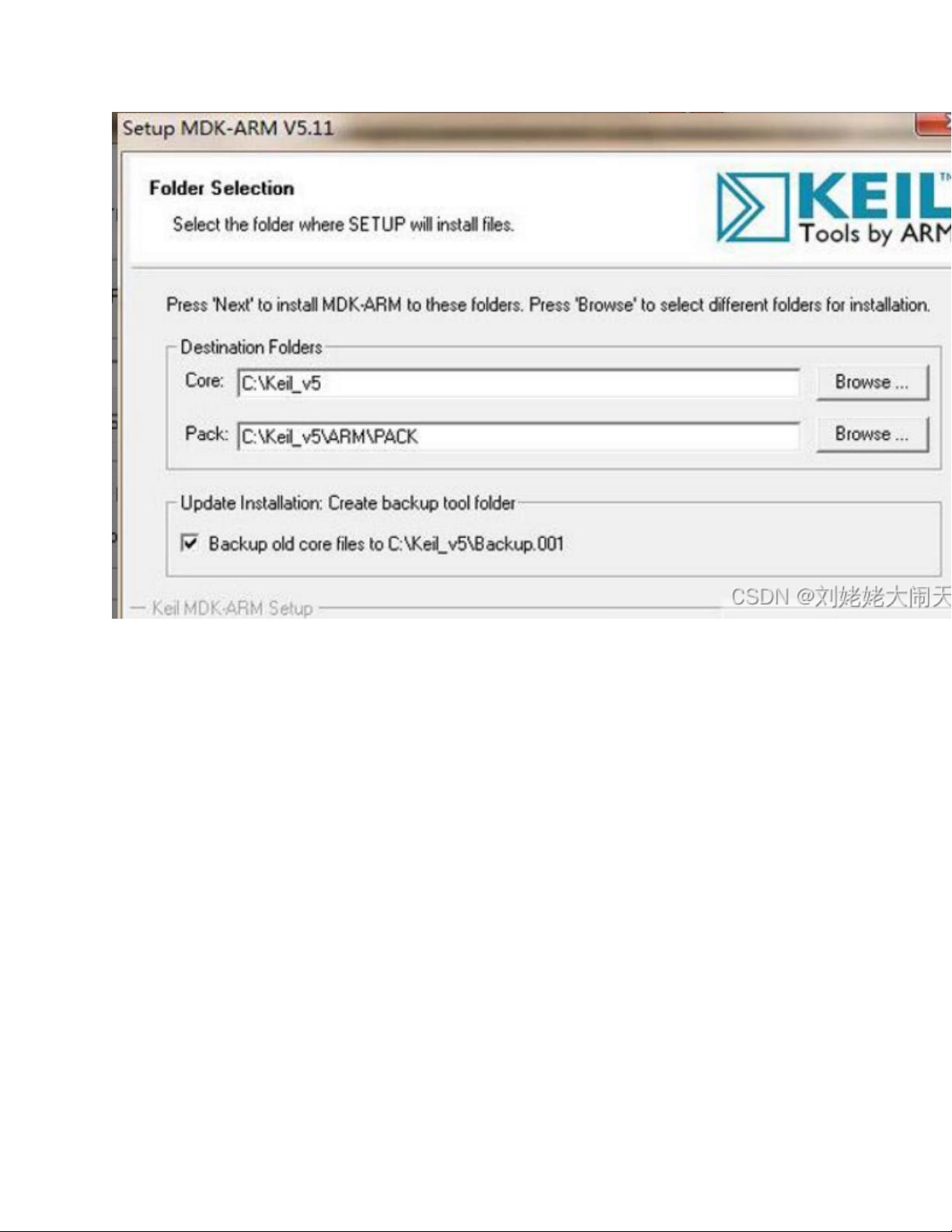 keil5配置如何高效设置与优化Keil5开发环境,提高嵌入式编程效率? 第2张 keil5配置如何高效设置与优化Keil5开发环境,提高嵌入式编程效率? 第2张