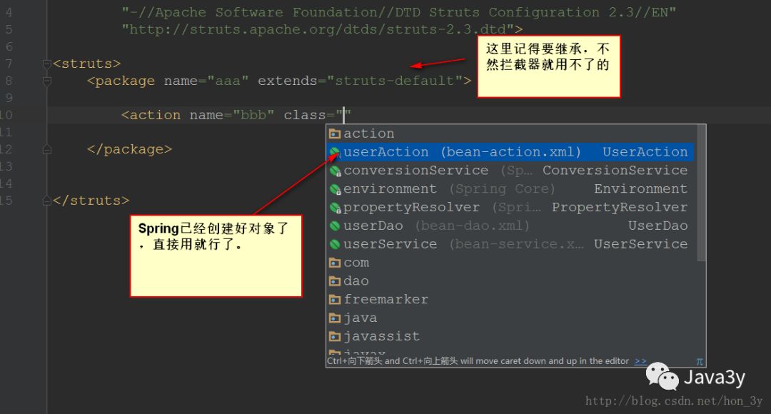 Struts2框架中如何正确加载与配置配置文件详解疑问 第1张 Struts2框架中如何正确加载与配置配置文件详解疑问 第1张