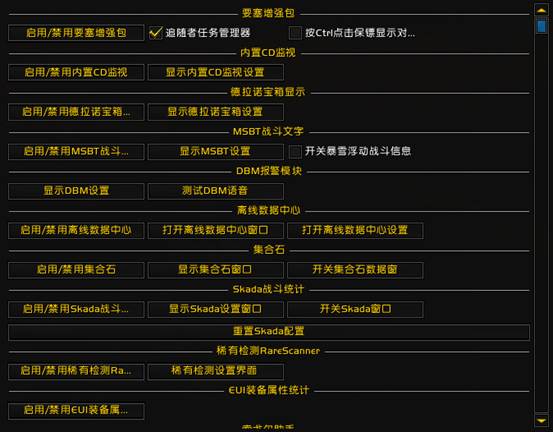 eui分享配置的步骤与常见问题解答,你想知道的都在这里? 第1张 eui分享配置的步骤与常见问题解答,你想知道的都在这里? 第1张