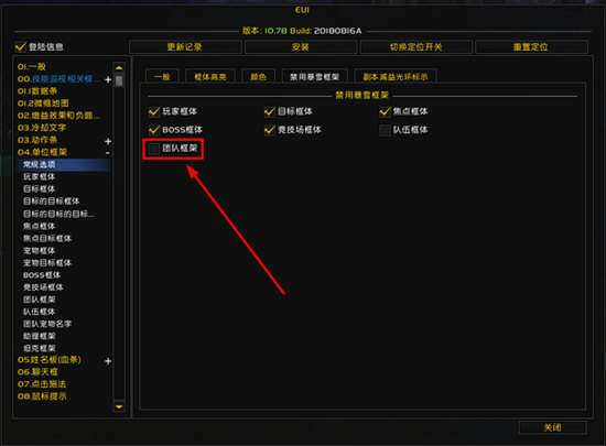 eui分享配置的步骤与常见问题解答,你想知道的都在这里? 第2张 eui分享配置的步骤与常见问题解答,你想知道的都在这里? 第2张